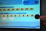電車も楽しい