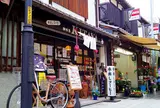 竜馬通り商店街