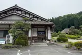 すきふね