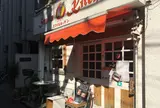 Smile Kitchen