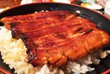 うなぎすみの坊本町店