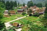 五箇山