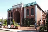 岩崎ミュージアム 岩崎博物館（ゲーテ座記念）