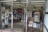 ディスクユニオン 下北沢店
