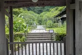 東慶寺