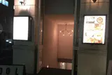 IDOL