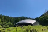 小国ドーム（町民体育館）