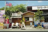 Ｋａｙａバーガーショップ