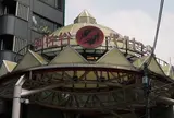 阿佐谷パールセンター
