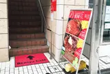 ベニヤカフェ