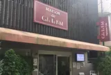 カフェラカム
