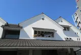 堺伝統産業会館
