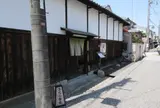 上野家住宅