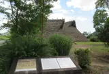 東有年・沖田遺跡公園