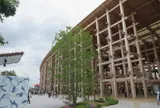 大屋根リング