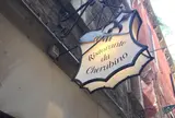 Da Cherubino