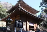 日本寺