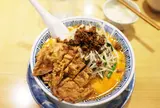 希須林