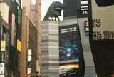 TOHOシネマズ新宿