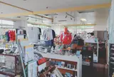 安房暮らしの研究所