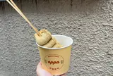 オッパブンシク