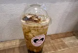 ホイチャ
