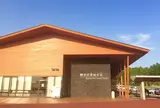 軽井沢発地市庭