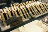 丸十ベーカリーヒロセ丸十パン