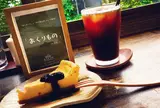 カフェ ヨリドコロ