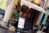 鳩時計＆エスプレッソバー＆カフェ シュヴァルツヴァルト神保町