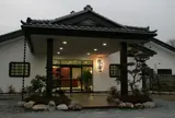 秩父川端温泉 梵の湯