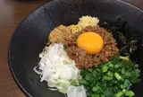🍜麺屋 一寸星