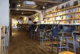 森の図書室