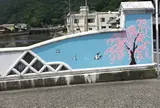 伊豆の長八美術館