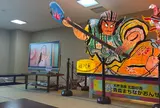 青森まちなかおんせん
