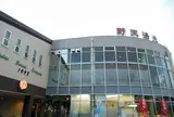 湯快爽快・ちがさき