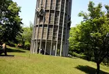 彫刻の森美術館