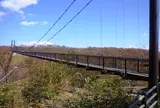 つつじ吊橋