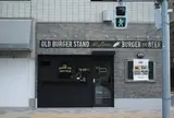 McLean -OLD BURGER STAND-