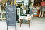 SHIBUYA BOOKSELLERS