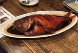 楽味家まるげん