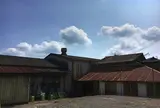 肥前吉田焼窯元会館