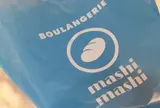 マシマシ