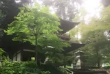 大雄山最乗寺