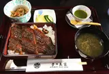 多々美家
