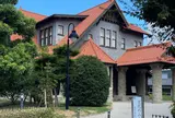 文化のみち二葉館（名古屋市旧川上貞奴邸）