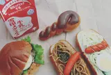 ポエム