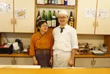 なみじ