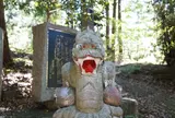 真名井神社