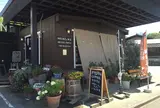 ケルンコーヒー 甲府店